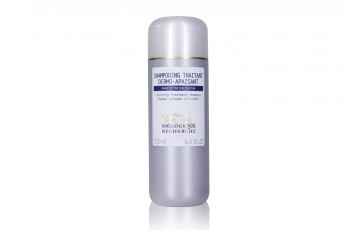 biologique-recherche-shampooing-traitant-dermo-apaisant-the-hub-palm-beach-5fa67fa3900e2-5fa67fa760d3e972917868.png